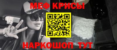 твердый Камышлов