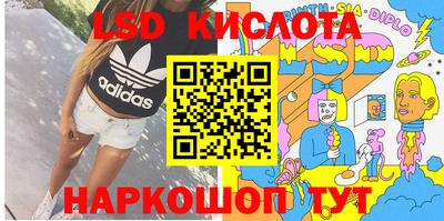 мефедрон Канаш