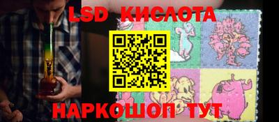 мефедрон Канаш