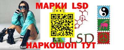 мефедрон Канаш