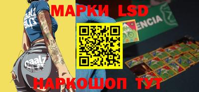 эйфоретик Кандалакша