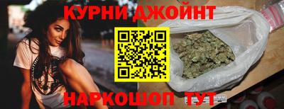 эйфоретик Кандалакша