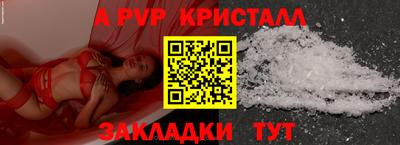 эйфоретик Кандалакша