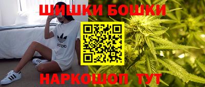 мефедрон Канаш