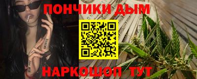бутик Кимры
