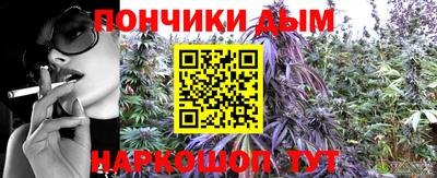 эйфоретик Кандалакша