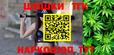 эйфоретик Кандалакша