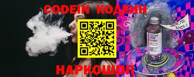 твердый Камышлов