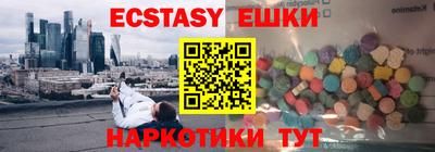 амф Кингисепп