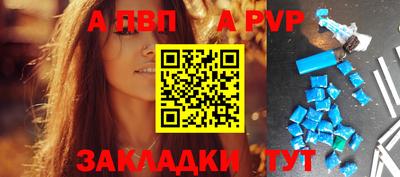 эйфоретик Кандалакша