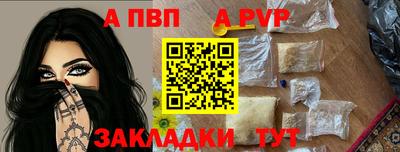 твердый Камышлов