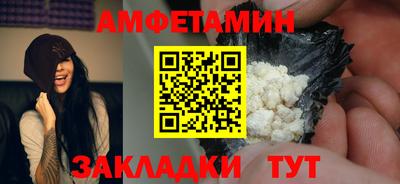 твердый Камышлов