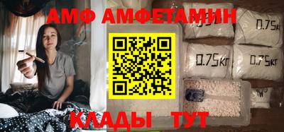 мефедрон Канаш