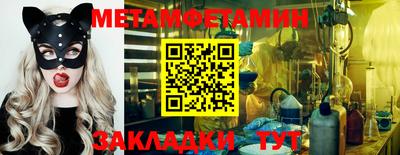 твердый Камышлов