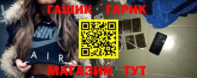 эйфоретик Кандалакша