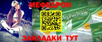 твердый Камышлов