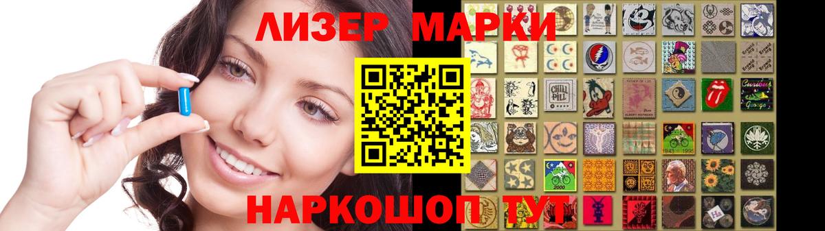 ЛСД экстази  Лсд 25 экстази кислота  Вход с VPN  ссылка на мегу зеркало  Кушва 